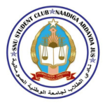 Somali National University Logo