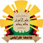 University of Tripoli – Libya