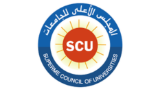 Supreme Council of Universities Logo